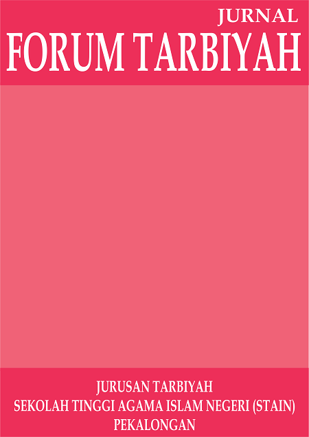 Page Header Logo