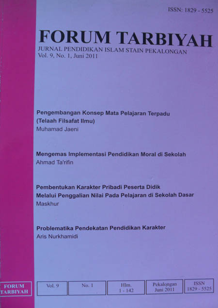 Gambar Homepage Jurnal